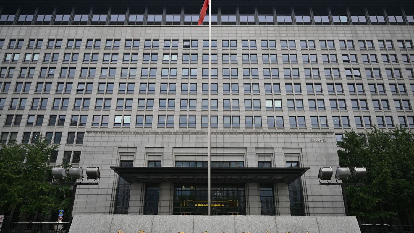 China verhängt Gegensanktionen im Handelsstreit mit den USA